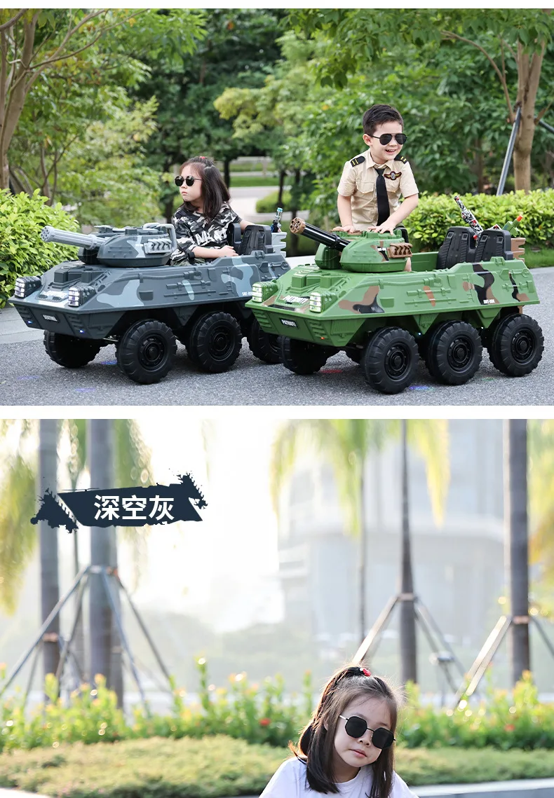 Source Children's electric four-wheel off-road vehicle tank armor