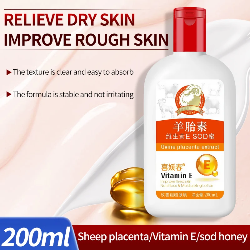 OEM/ODM 200ml Private Label Sheep Placenta Essence Cream Vitamin E Facial Skin Care Whitening Moisturizing Lotion with SOD Honey
