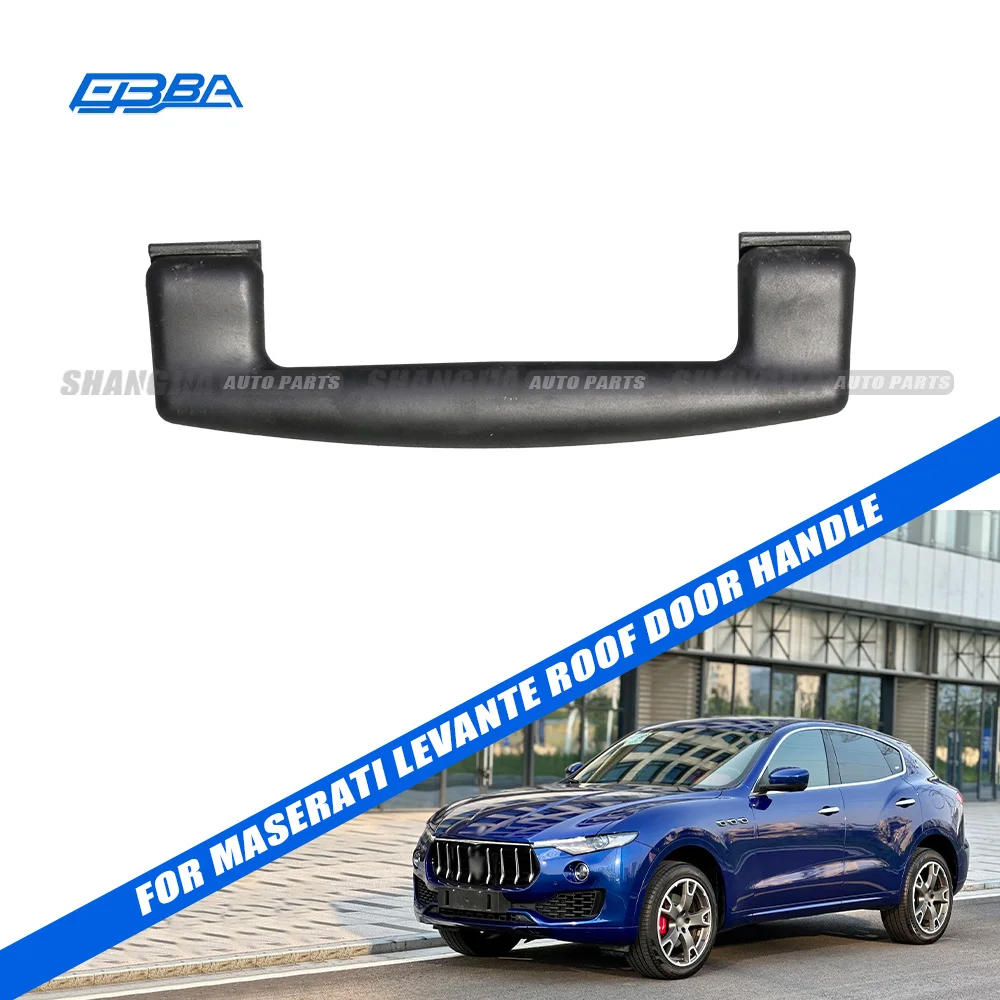 2025 Hot Sale Accessories ABS Interior Door Handle Safety For Cars For Maserati Levante 2017 670024691