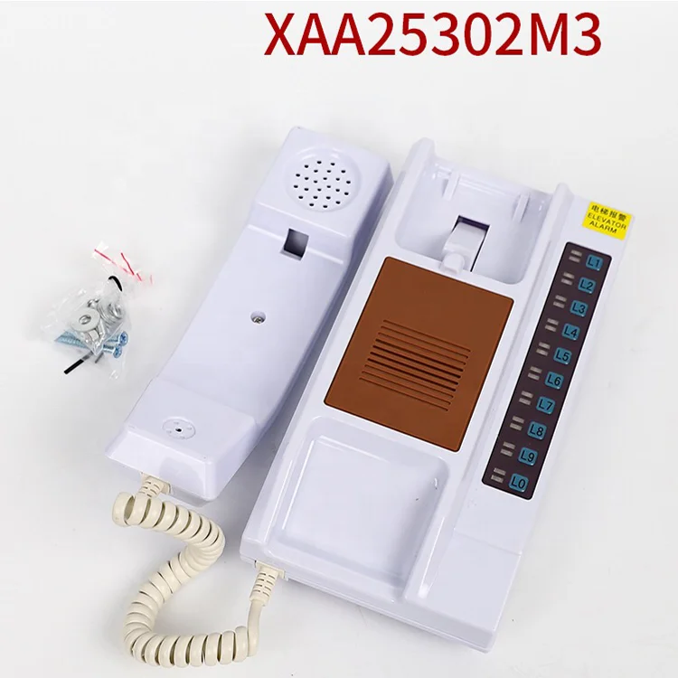 XAA25302M1 M2 M3 M6 Elevator Car Duty Room Single Inning Intercom Host
