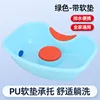 Light-colored [headrest pillow cushion water pipe water plug]