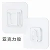A set of snap fasteners [50mm thicker version]