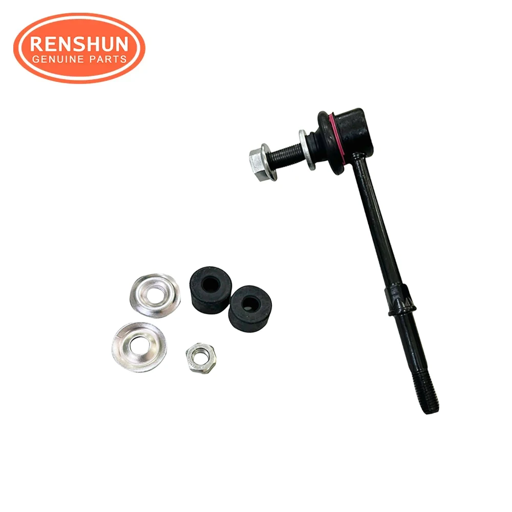 Toyota HIACE Stabilizer Link - Durable & Reliable Performance