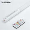 TL-130Plus/Blanc