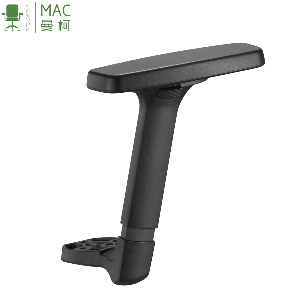 Modern Style 4D Armrest Office Chair Plastic Furniture Home Office Suitable Visitor Brostuhl Ersatzteile Armlehne Replacement