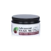 Mucin Power Antlwrinkle Cream