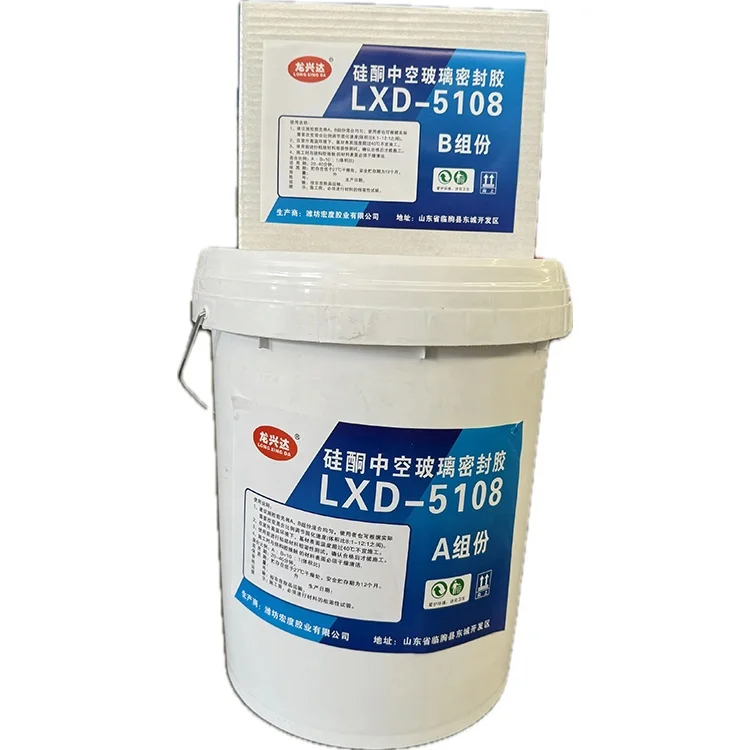 Cheap Two Component Polysulphide Sealant Price IG Silicone Polysulphide Sealant for Expansion Joint