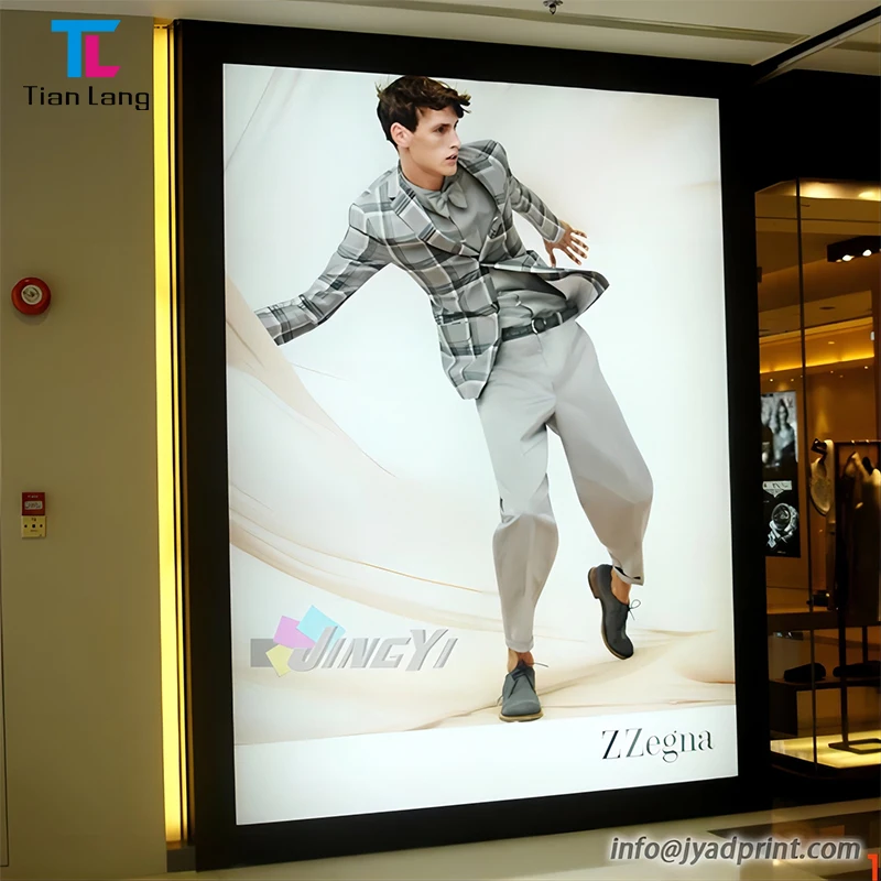 בד PET מאור לאודיו והדפסת באנרים חומרי פוסטר יקרין