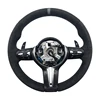 X5 F15+ Microsuede+Trim+Stitch+Button+Paddle