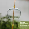 Transparent-rond-6 cm-couleur aléatoire