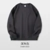 Crew neck - dark gray