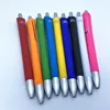 สีแดง
