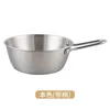 304-Silver (with handle)