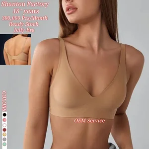 High Quality Laser-cut Thin Strap Yoga Wear Drop Cup Push-up Support Skin Seamless Jelly Bra for Women