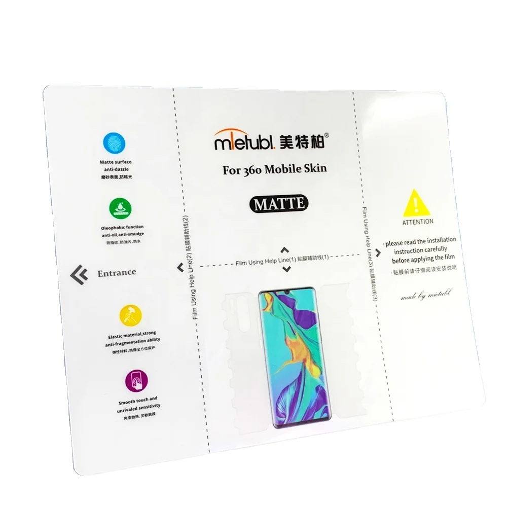 Mietubl 360 Full Coverage Screen Protector Sheet Screen Protector Tpu Hydrogel Film for Smart Cutter Plotter Machine Tpu 3D