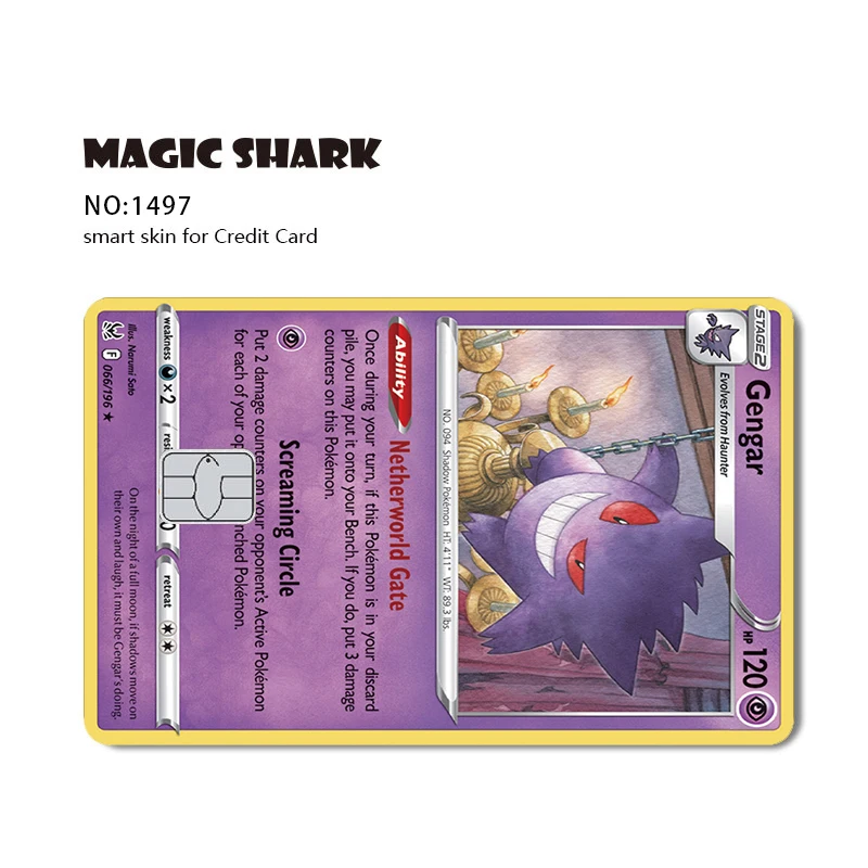 pokemon debit card sticker Credit Card Skin Sticker - Pokémon main image 0