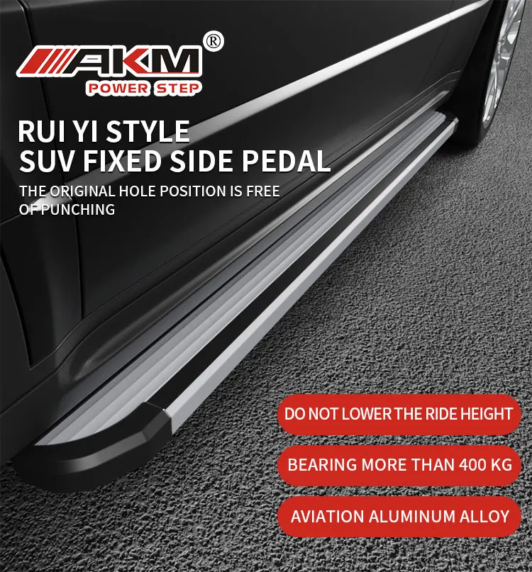 High Quality Strong Weight Capacity SUV Car Accessories Straight Side Step Aluminum Running Board for SUBARU FORESTER supplier