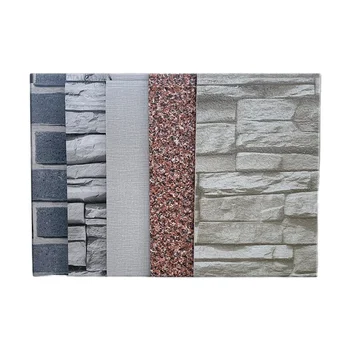 Floral Pattern Metal Carving Board Exterior Wall Integrated Decoration Fire Moisture-Proof Heat Insulation Steel