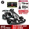 คอนโทรลเลอร์เกม Combat Gray Kart Pro2 พร้อมของแถมฟรี ระบบคืนตำแหน่งอัตโนมัติ