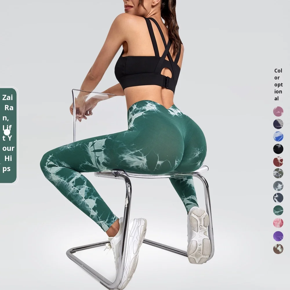 High Waist Yoga Fitness Pants Tie-Dye Solid Pattern Seamless Hip Lifting Absorbent Sweat preview