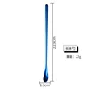 23 cm de largo azul