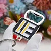 silver keychain beer opener