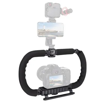 Hight Quality Photographic Equipment U/C Shape Portable DV Stabilizer for DSLR Camera and Smartphone Mobile Phone product image