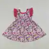 Contact us to order-GSD3273