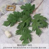 FS-Oak Leaves (9 pieces) - Green