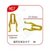 H07
