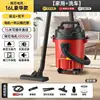 SuperCloud 1800W 16L [Utilisation légère]