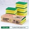 Verde+amarillo estilo 1620 10*7*4,5 cm 3 piezas/tarjeta kraft
