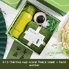 Thermos cup+Towel+Hand warmer
