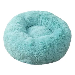 Long Plush cute pet beds round comfortable and warm pet beds NO 3