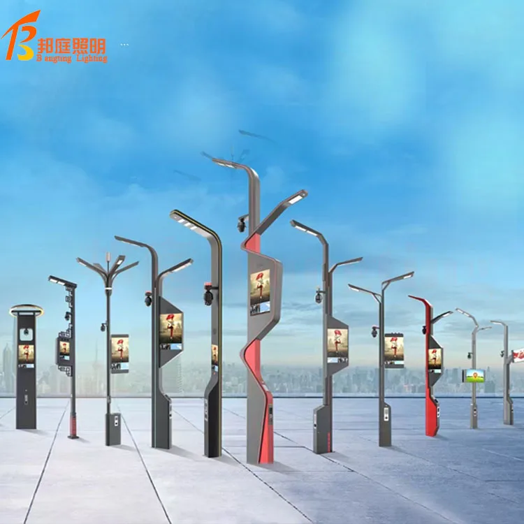 Smart Street Lights Efficient and Reliable Illumination