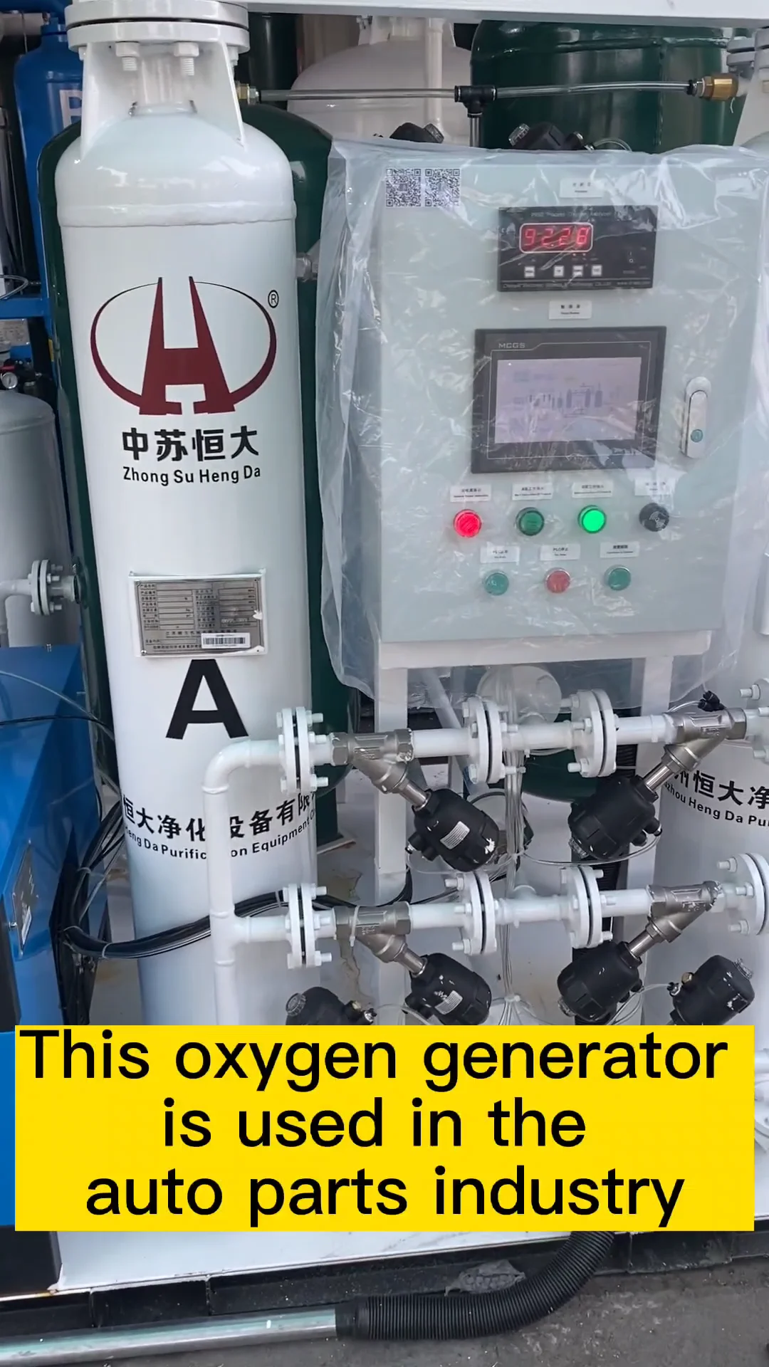 Psa Oxygen Gas Generator O2 Concentrator For Aquaculture - Buy Oxygen ...