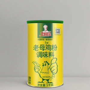 OEM ODM Wholesale HALAL 10g 20g 50g 100g 500g 1000g Chicken Seasoning Powder Chicken Soup Base Powder