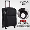Black 608#