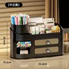 Used Black