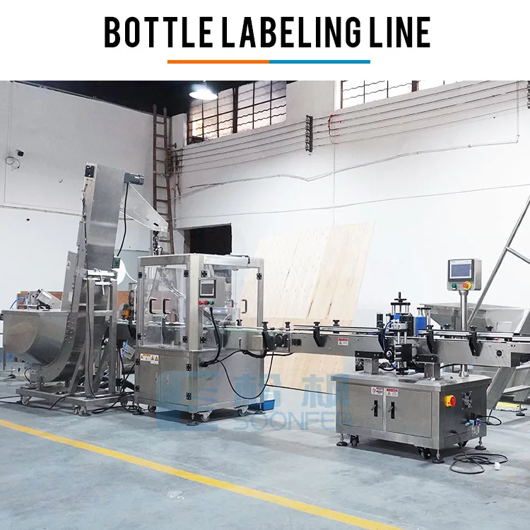 Easy Operate Auto Snus Jar Bottle Wrap Around Sticker Labeling Machine