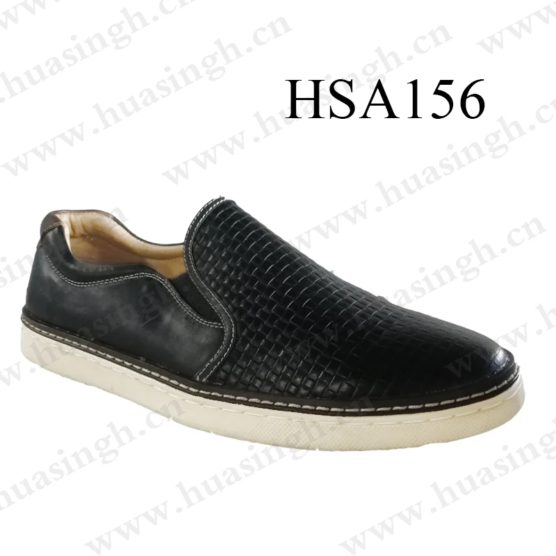 HSA156-2