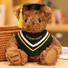 Red-brown academic cap-20 cm