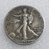 1919S