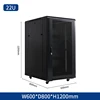 22U 800