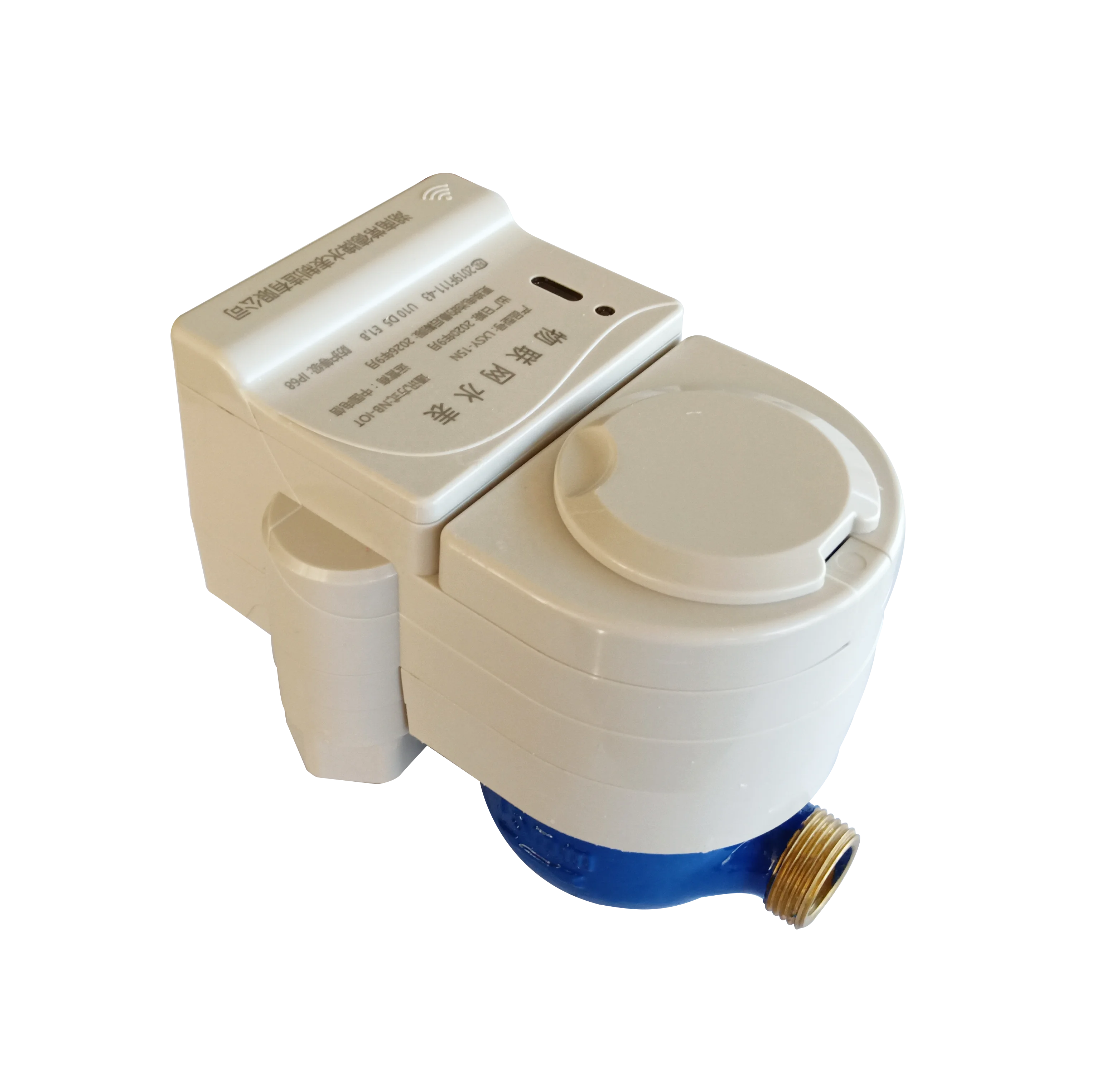 High Quality Wireless Remote Reading IOT Water Meter OEM Customizable with Price