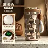 Display caldo con rivestimento in ceramica dorata Star Wish Flow