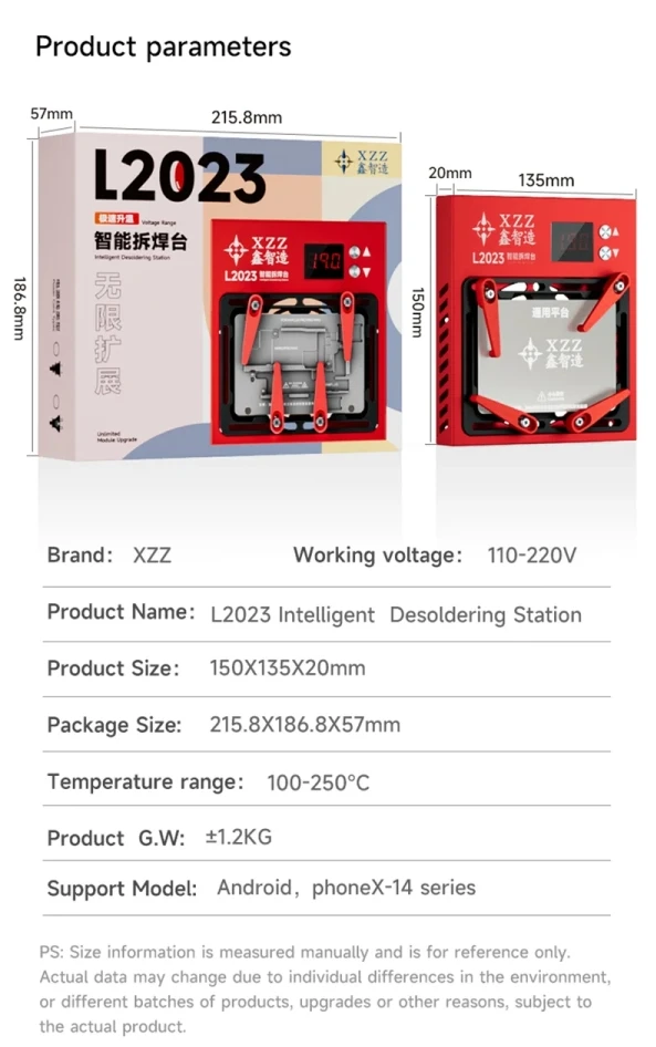 ノルアドレナリン XZZ L2023 Intelligent Preheating Desoldering Station for