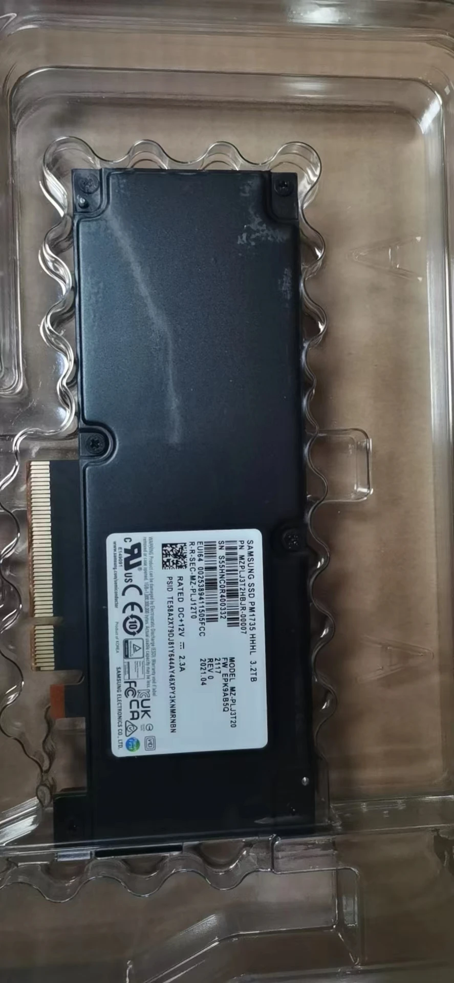 HPE Nvme Gen4 X8 PM1735 SSD High Performance Storage