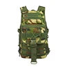 Green camo