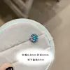 Xue dao zang shi 6mm pièce unique